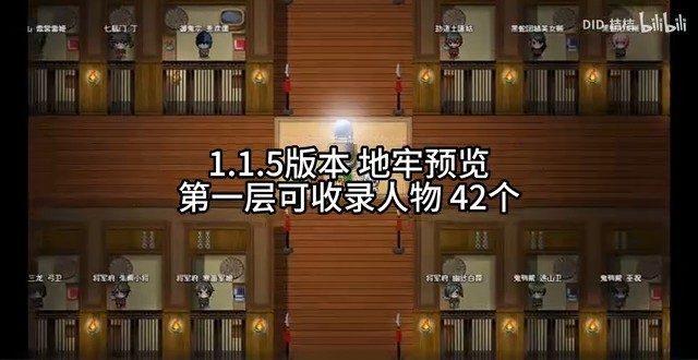 缚语BondWhispers版 主线事件 专题图 4
