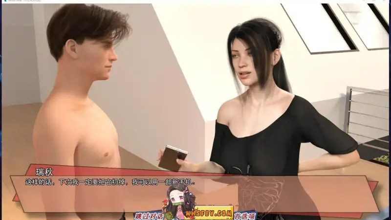 罪恶的快感GuiltyPleasure 剧情互动 专题图 5