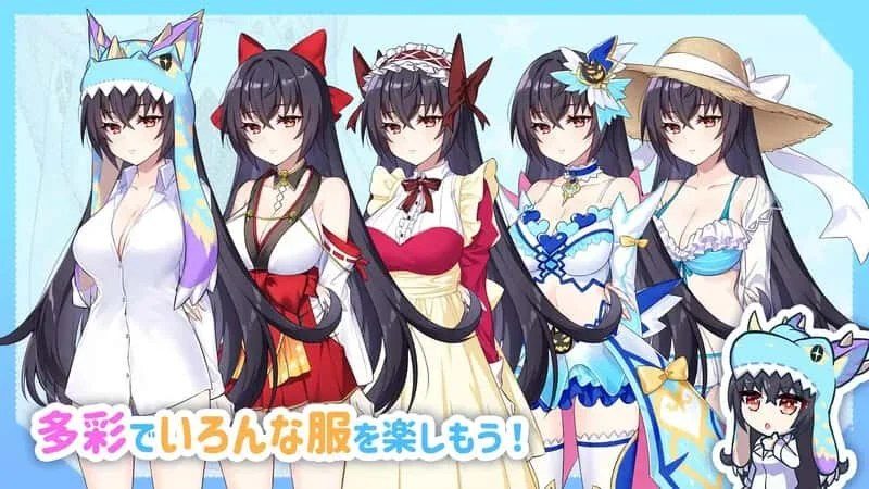 怠惰的怪兽公主不想工作 场景演出 实机截图 5