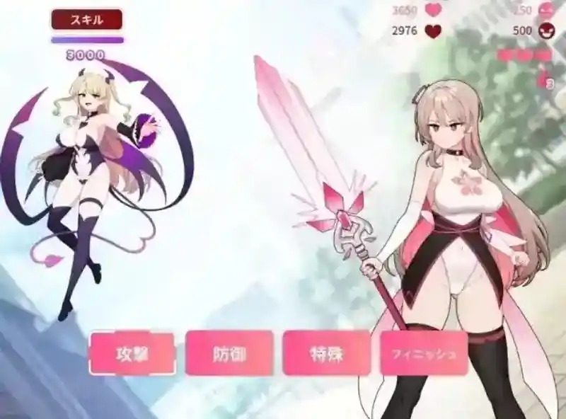 魔法少女莱万提亚频道 直播经营 预览图 8