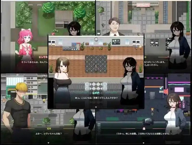 魔法少女莱万提亚频道 支线故事 预览图 1