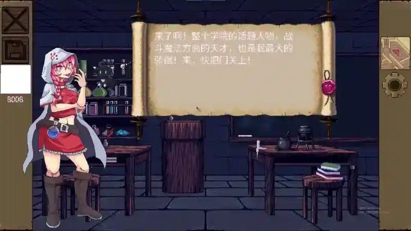 魔法兽娘学院MagicalMonster 横版地图 展示图 2